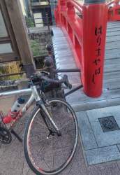 548822 B