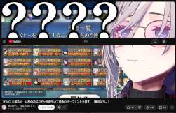 1662740 B