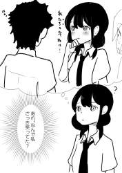 281355 B
