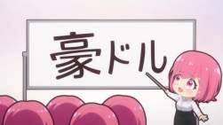 156529 B