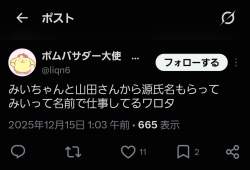 706263 B