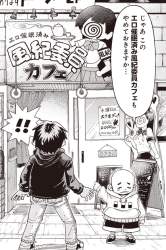 256565 B