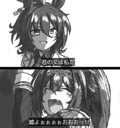 384518 B