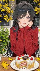 2265237 B