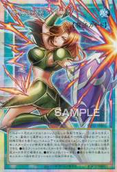 622456 B