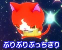 28397 B