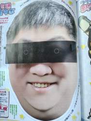 3694417 B