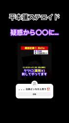 1253680 B