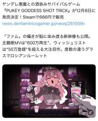 333266 B