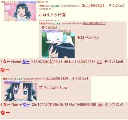 878096 B
