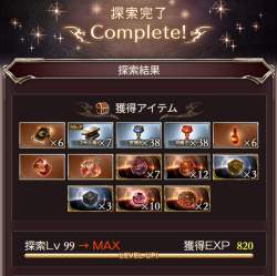 418796 B