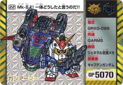 259746 B