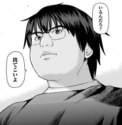 355297 B
