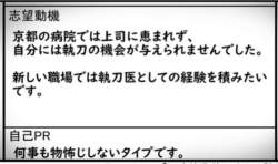 340276 B