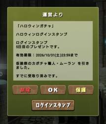 241066 B