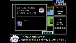 800861 B