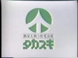 2392077 B