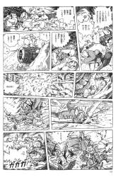 511865 B