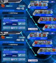 243202 B