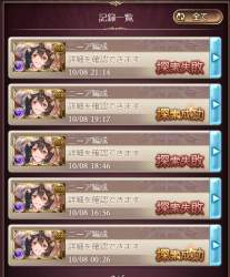 178217 B