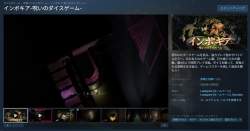 507783 B