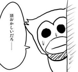 23442 B
