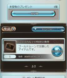 221998 B