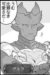 30429 B