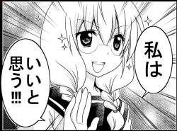 1041432 B