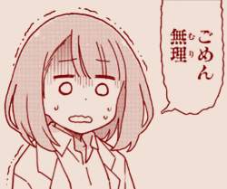 327344 B