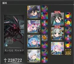 758502 B