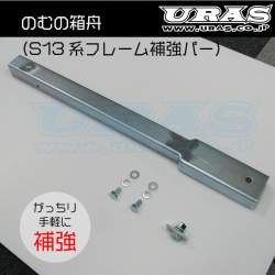 72763 B