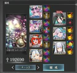 402288 B