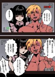304297 B
