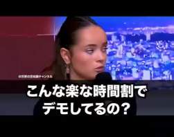 7022688 B