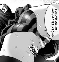 44467 B