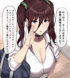 387281 B