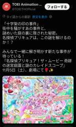 1741290 B