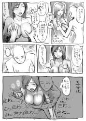 172731 B