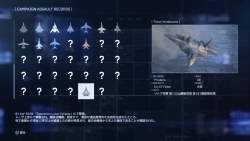 213693 B