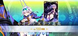 1294671 B