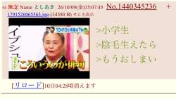 376552 B