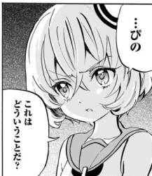 32294 B