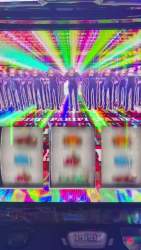 3698539 B