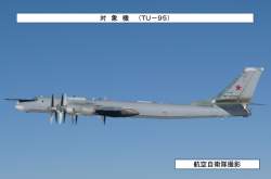 829845 B