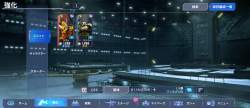 2476457 B