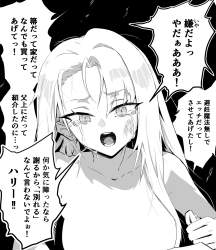 568085 B