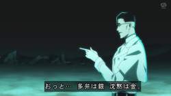 71246 B