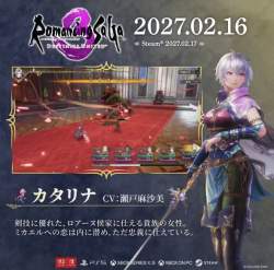 156119 B