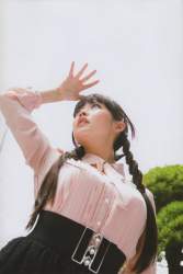 423057 B